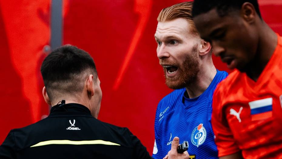 ЭСК РФС встал на сторону судьи в матче воронежского «Факела» с Химками