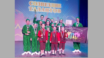 Грибановский ансамбль «Звездный» взял Гран-при Всероссийского фестиваля-конкурса «Созвездие талантов»