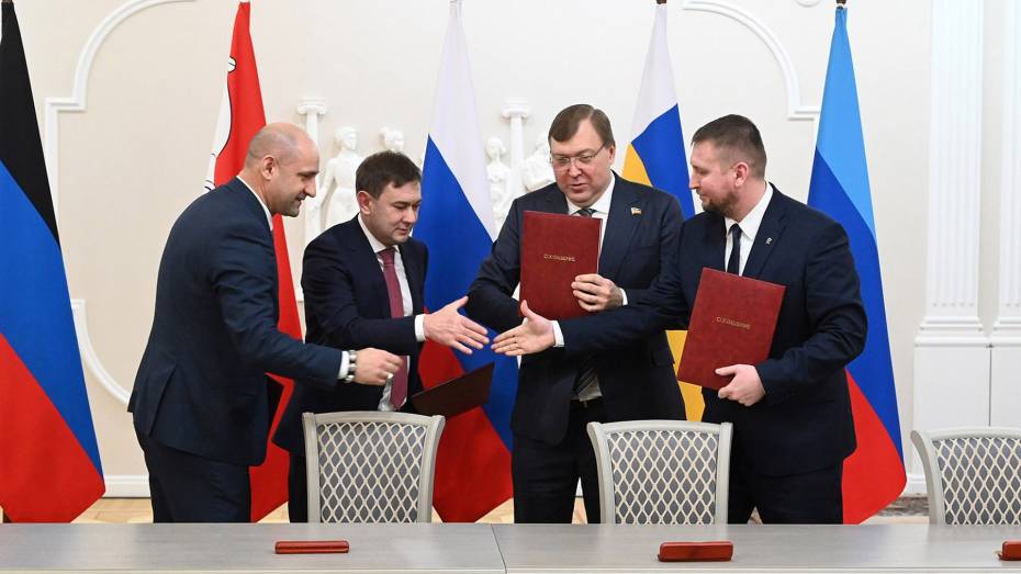 Председатель Воронежской облдумы подписал соглашение о межпарламентском сотрудничестве в рамках содружества «Донбасс»