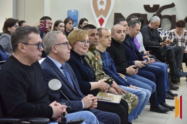 Встреча 8 апреля в Мой бизнес