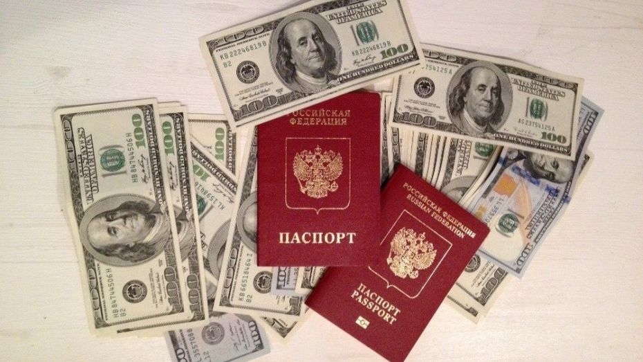 Россиянам закроют въезд на Украину по внутренним паспортам 