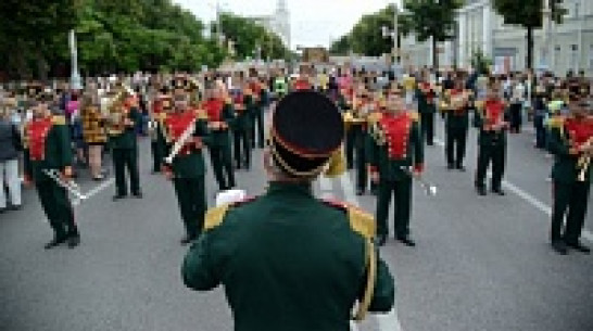 Центр Воронежа в День города перекроют полностью (КАРТА)