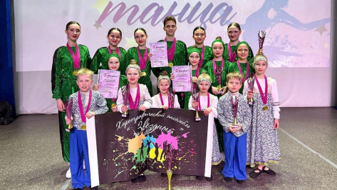 Грибановские танцоры взяли Гран-при всероссийского конкурса в Борисоглебске