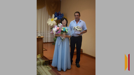 Супруги из Грибановки отметили серебряную свадьбу