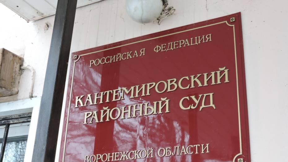 В Кантемировке 52-летний домушник попался на хранении маковой соломки
