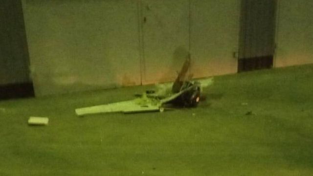 Более 40 беспилотников атаковали регионы рядом с Воронежской областью: есть разрушения