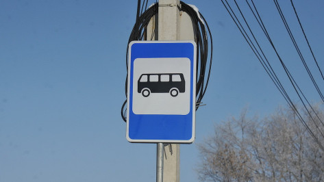Автобусный маршрут №3 в Воронеже изменил схему движения