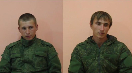 Украинские силовики задержали двоих уроженцев Воронежской области