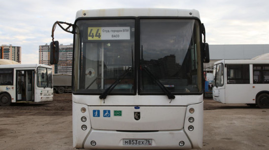В Воронеже не сработала скидка на проезд в автобусах нового маршрута №44