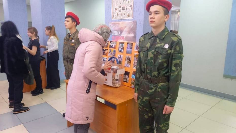 В подгоренской слободе Сагуны проведут благотворительный концерт памяти земляка – участника СВО