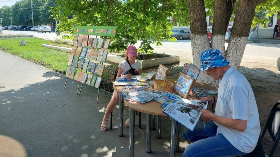 Читальный зал под открытым небом возобновил работу в Борисоглебске