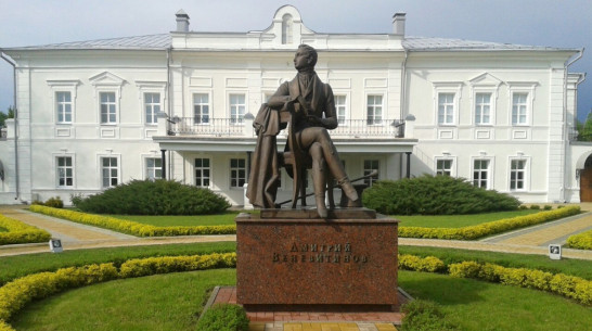 Под Воронежем откроется выставка о жизни и творчестве Тютчева