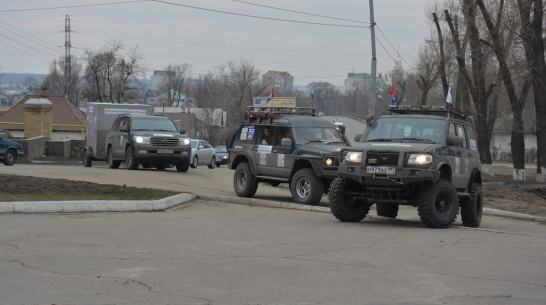 Через Россошь проехали участники всероссийского автопробега 