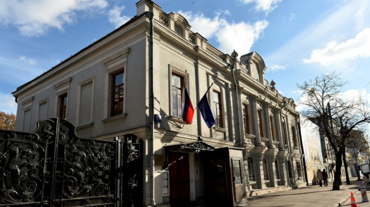 посольство рф в словении