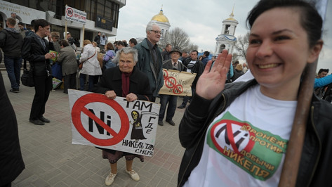  Воронежцы выступили против московских «кукловодов» антиникелевого протеста