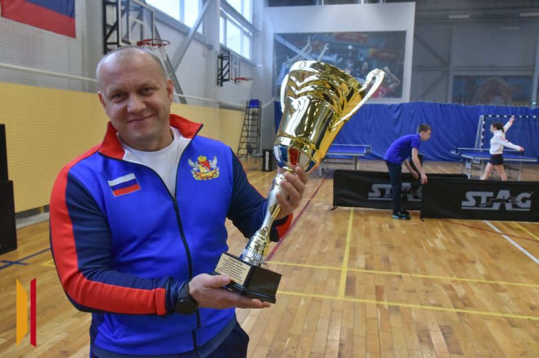 спартакида