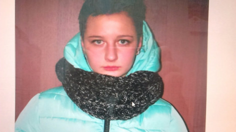 В Воронеже пропала 15-летняя девушка