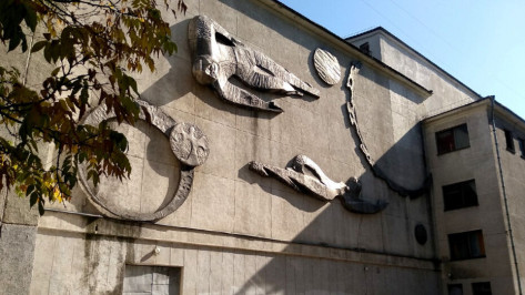 Предтеча брутализма. Почему воронежский «Полтинник» просят признать памятником