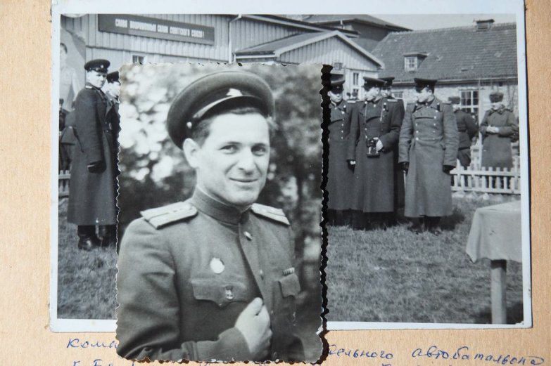 Лозко Иван Иосифович