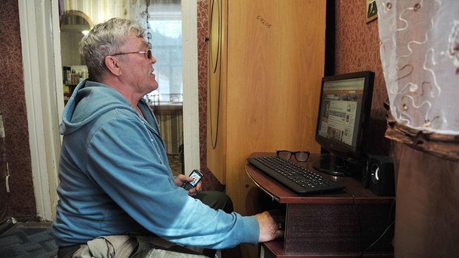 Воронежские пенсионеры проявили высокую активность в интернете
