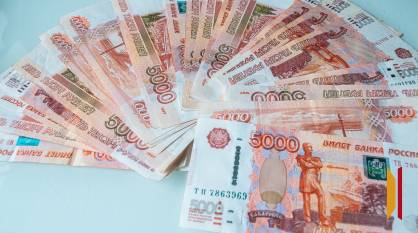 Воронежской пенсионерке вернули 250 тыс рублей, которые оказались на карте дроппера из Нальчика