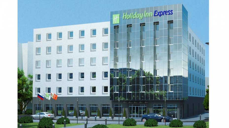 «Региональная гостиничная сеть» продаст отель Holiday Inn Express в Воронеже
