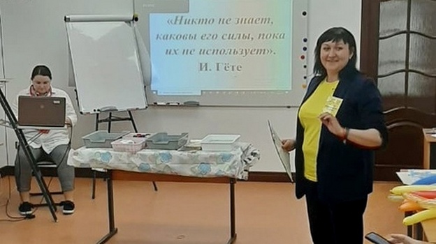 Педагог из Грибановки заняла 2-е место в областном конкурсе