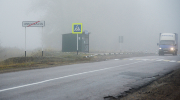 Вслед за грозой и градом на Воронежскую область опустится туман