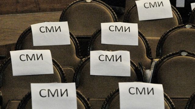 В Воронеже пройдет III открытый региональный медиафорум
