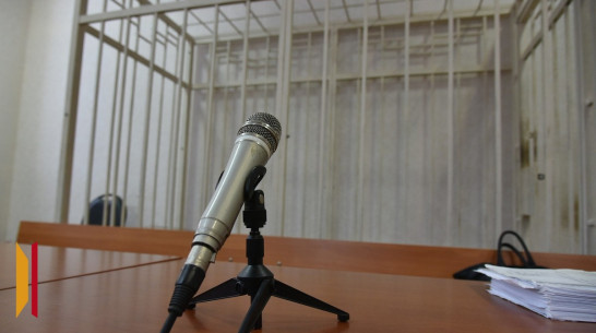 Дело о крупной взятке экс-сотрудницы Росреестра дошло до суда в Воронеже