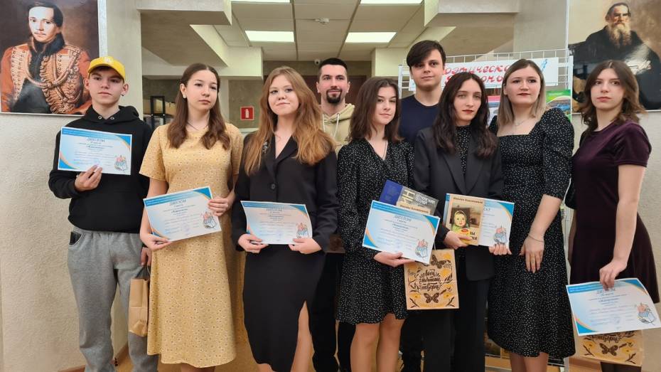 В Павловске стартовал прием заявок на межрайонный молодежный литературный конкурс