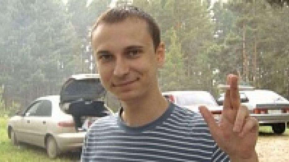 В Воронеже следователи возбудили дело об убийстве по факту исчезновения парня, который пропал три месяца назад