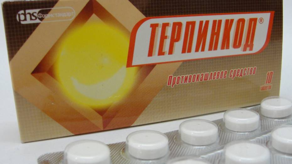  Лекарства, содержащие наркотик, стали хуже продаваться в Воронеже