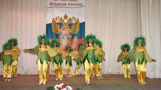 Лискинские танцоры завоевали призовые места на фестивале в Сочи