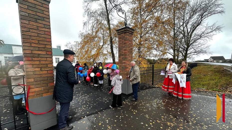 В каменском селе Сончино благоустроили парк