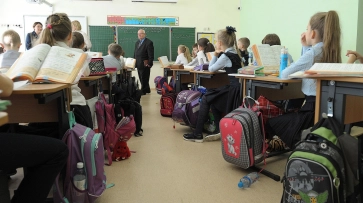 В Воронеже 5 первых классов в школе №101 закрыли на карантин 