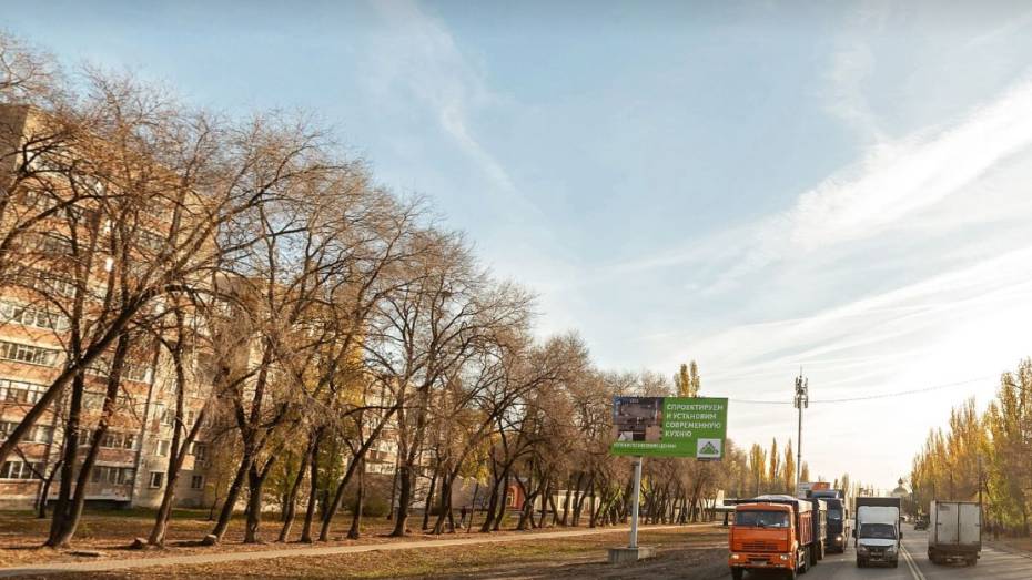 В Воронеже бульвар «Героев Сталинграда» благоустроят за 1,3 млн рублей