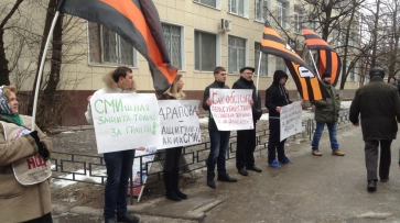 Воронежские активисты НОД вышли на акцию против Центра защиты прав СМИ 