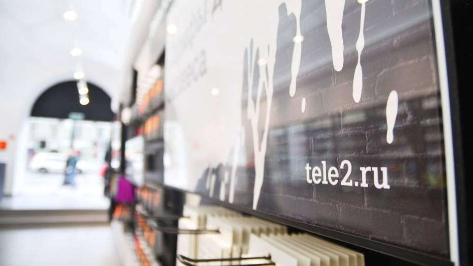 Клиентам Tele2 стало проще оплачивать корпоративную мобильную связь
