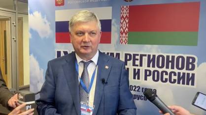 Губернатор Александр Гусев: важно укреплять кооперацию и человеческие отношения между Воронежской областью и Белоруссией