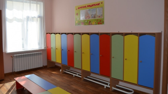 В Воробьевке в детском саду №1 откроют ясельную группу на 20 мест