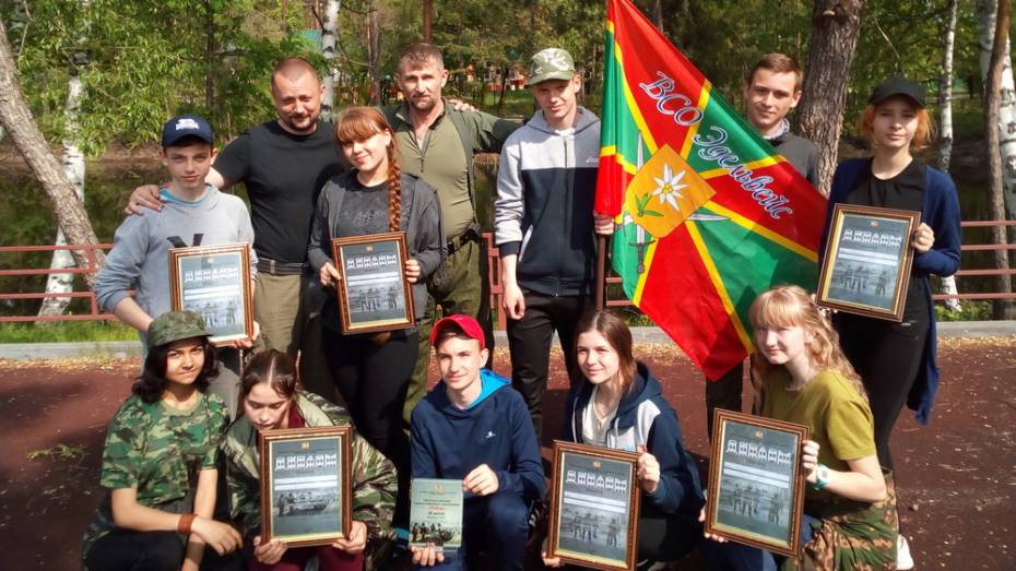 Панинские школьники заняли 2-е место в областных военно-спортивных соревнованиях «Рубеж»
