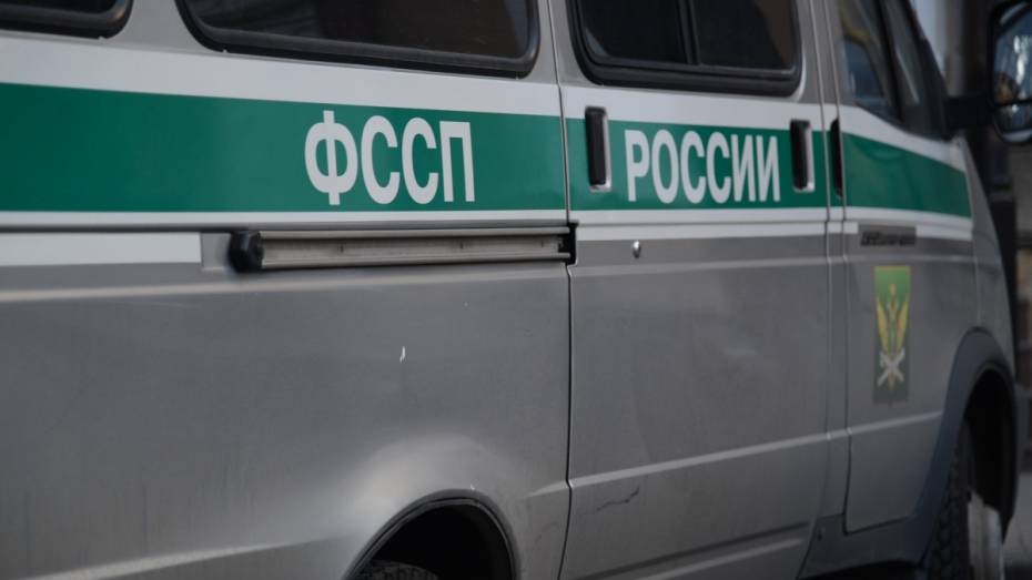 Воронежские приставы откроют мобильные пункты в рамках акции «В Новый год – без долгов»