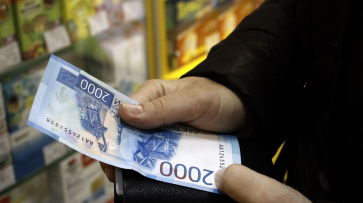 Средняя зарплата в Воронежской области в 2017 году составила 28,3 тыс рублей