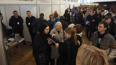 Человек – в приоритете. В Воронеже открылась Всероссийская ярмарка трудоустройства