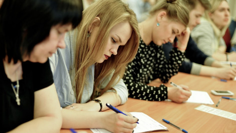 Воронежцев пригласили проверить знания по физике и биологии