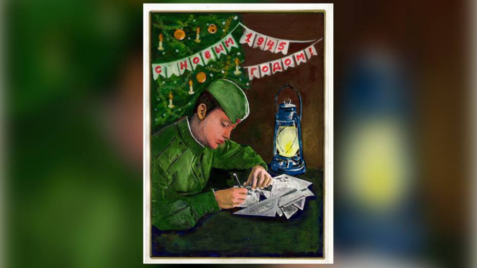 Рисунок школьника из Воронежской области станет новогодней открыткой
