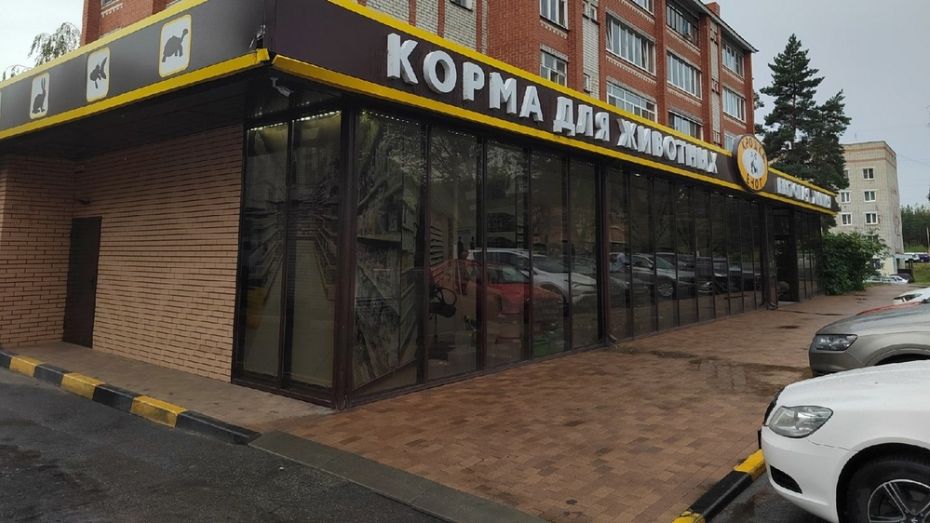 Воронежский магазин «Крошка Енот» обещал 1 млн рублей за помощь в поимке грабителей
