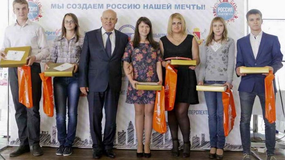 Лискинские школьницы победили в конкурсе «Воронежская область нашей мечты»