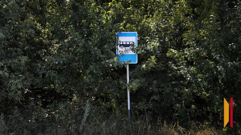 В Воронежской области на маршрутах двух автобусов появятся новые остановки